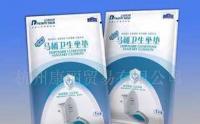 宾馆酒店有偿用品与卫生环保趋势 一次性用品及马桶垫的采购指南